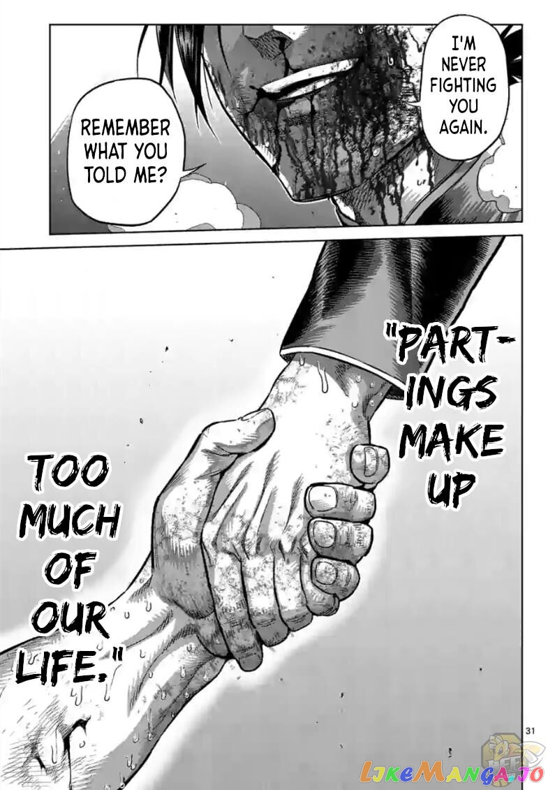 Kengan Omega Chapter 114.5 166 Kengan Omega Chapter 114.5 image 14